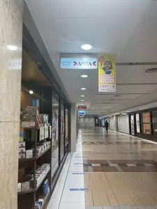 アロマ珈琲 八重洲店