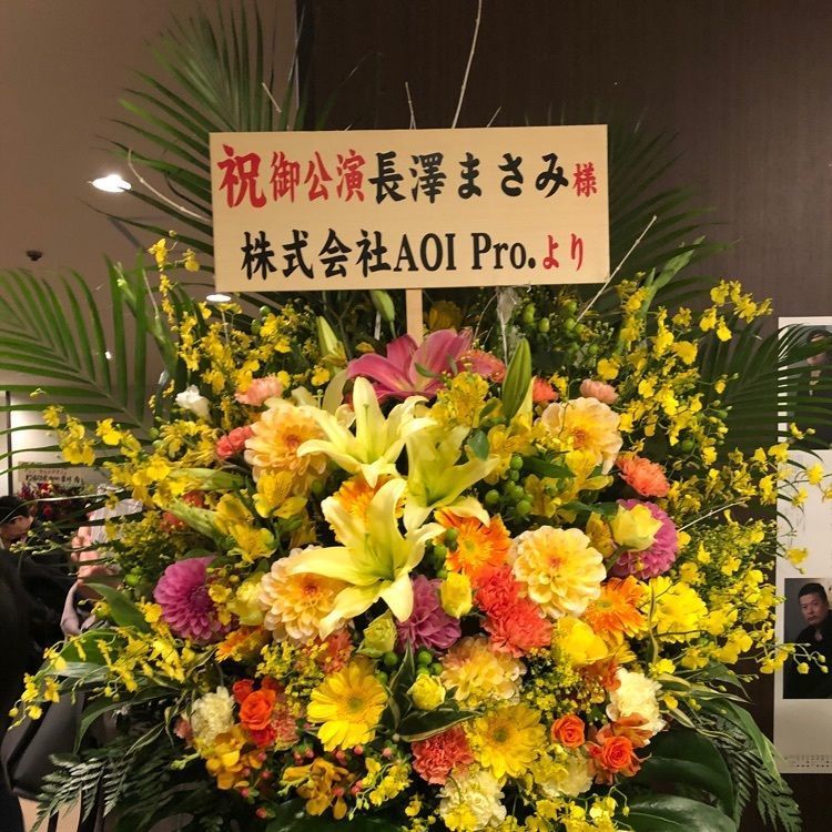 からっ風②さんが投稿した本多劇場に関する口コミの画像