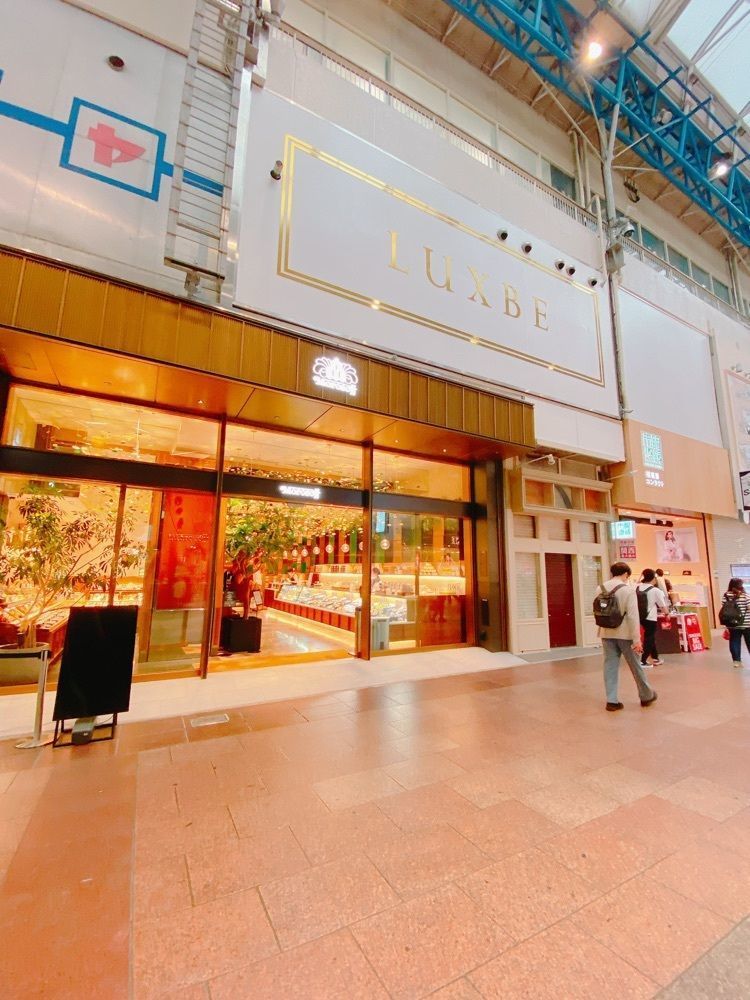 鉄道こまちさんが投稿したモロゾフ 神戸本店（MOROZOFF）に関する口コミの画像