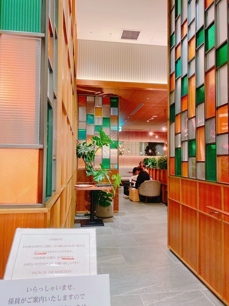 鉄道こまちさんが投稿したモロゾフ 神戸本店（MOROZOFF）に関する口コミの画像