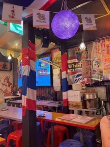 羽衣樓