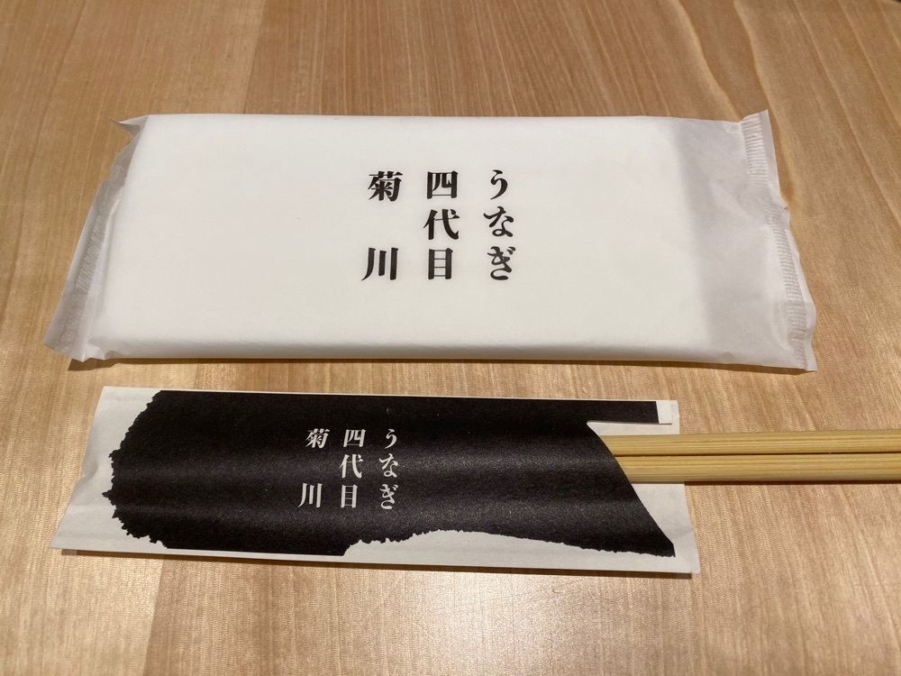 hiyoko0383さんが投稿したうなぎ四代目菊川 東京駅黒塀横丁店に関する口コミの画像