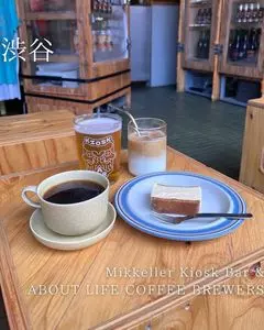 Mikkeller Kiosk Bar（ミッケラー キオスク バー）