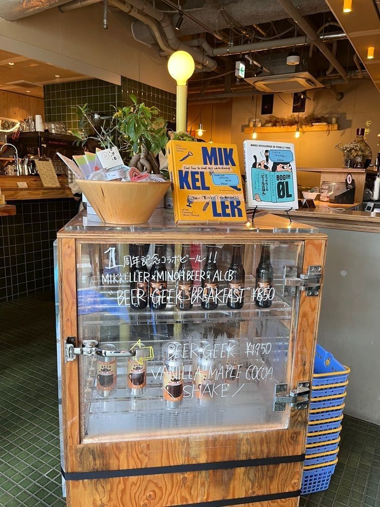 食べ太郎🍽️ 東京･横浜グルメ📍さんが投稿したMikkeller Kiosk Bar（ミッケラー キオスク バー）に関する口コミの画像