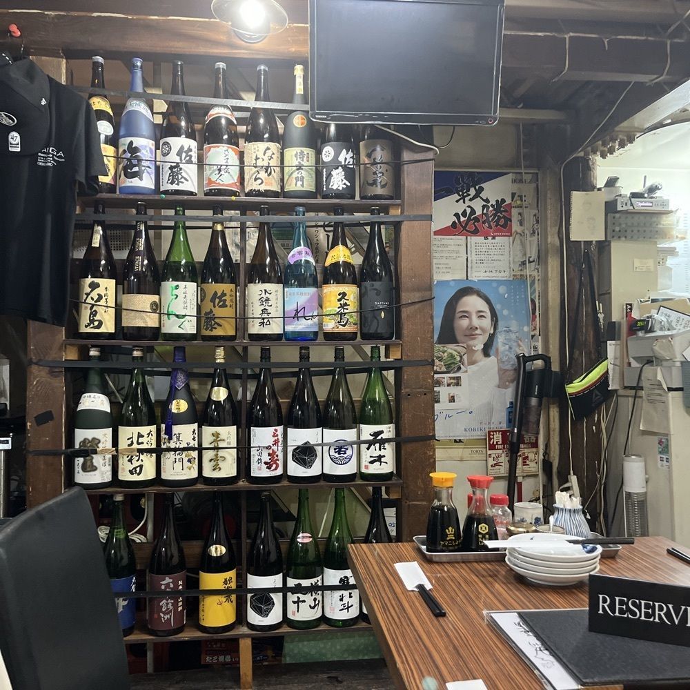 ロッシフミさんが投稿したもつなべ 旦過に関する口コミの画像