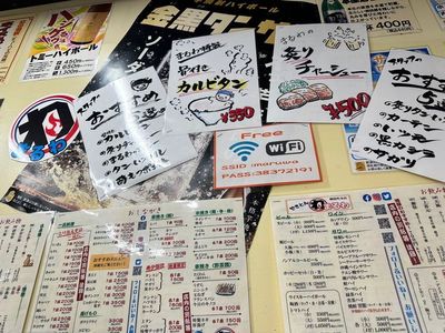 施設画像