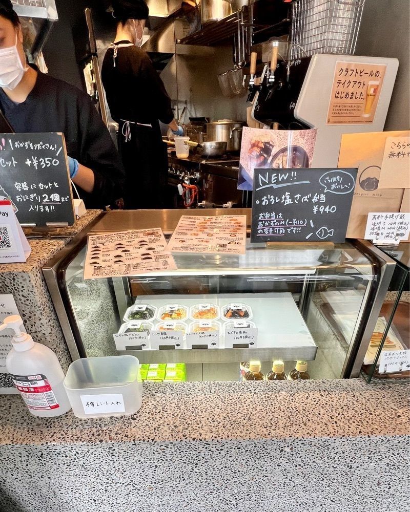 masayan.310さんが投稿したおにぎり専門店 Onigiri Hina（オニギリ ヒナ）に関する口コミの画像