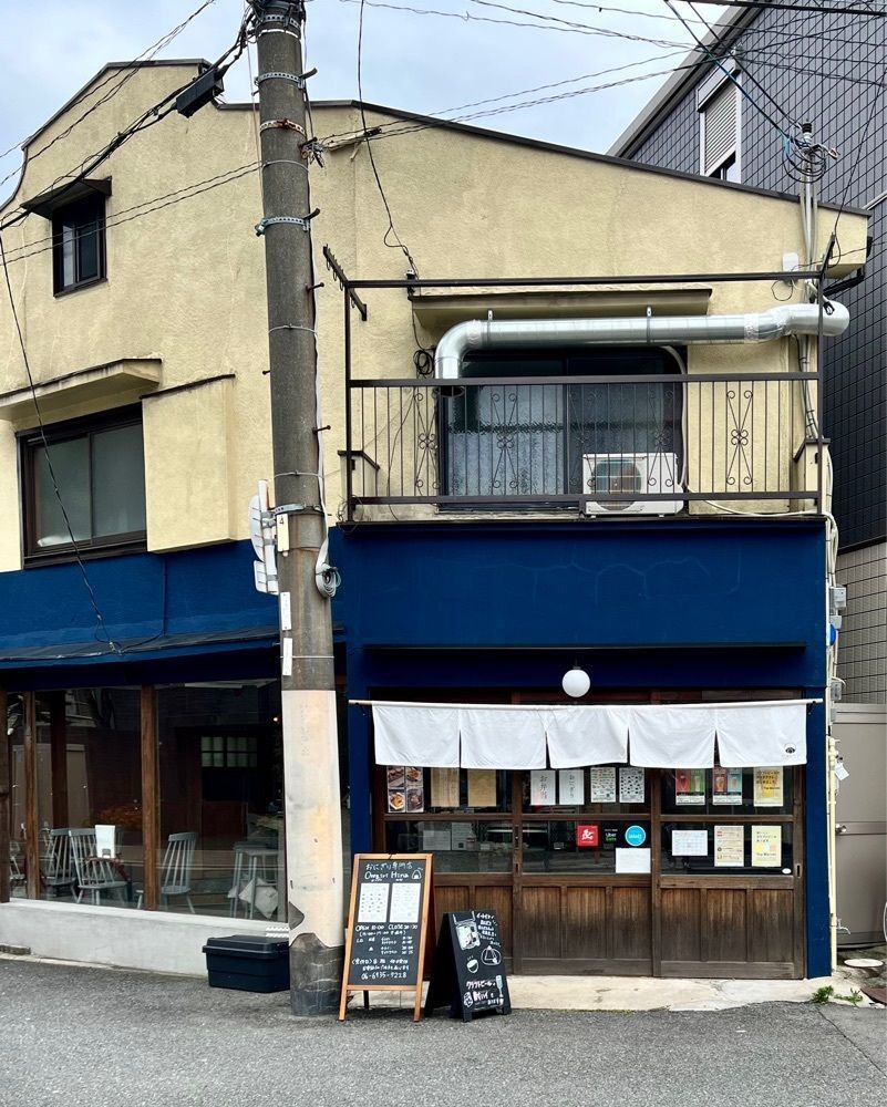 masayan.310さんが投稿したおにぎり専門店 Onigiri Hina（オニギリ ヒナ）に関する口コミの画像