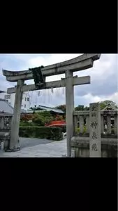 神泉苑