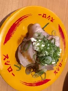 スシロー 新宿東口店