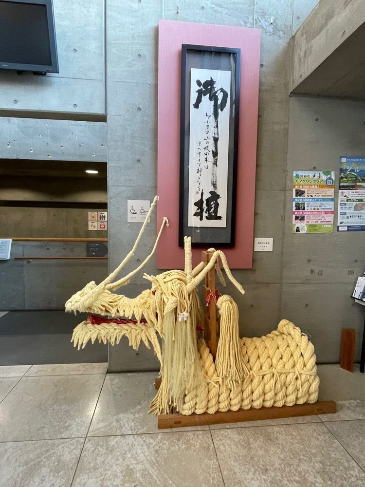 ぱっつんさんが投稿した諏訪湖観光汽船 売店に関する口コミの画像