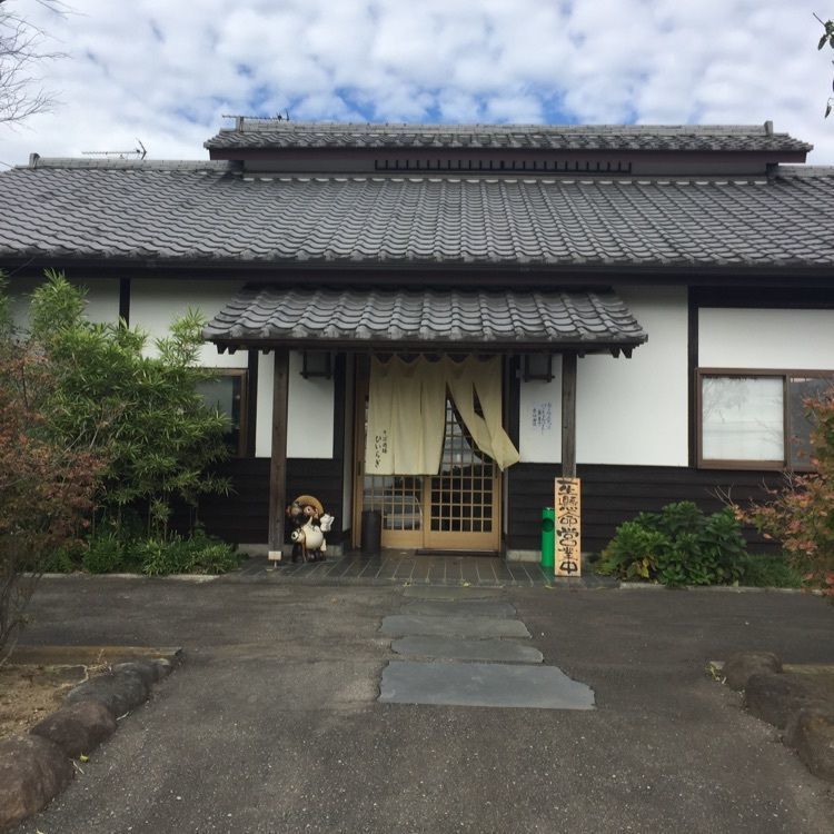 からっ風②さんが投稿した赤城路に関する口コミの画像