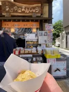 さかえや 2枚目