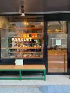 Parklet bakery（パークレット ベーカリー）