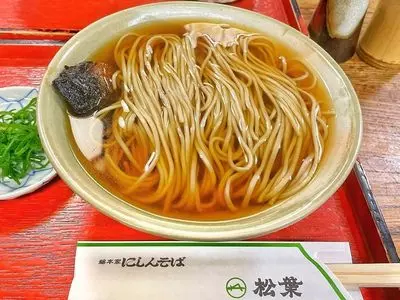 総本家にしんそば 松葉 本店