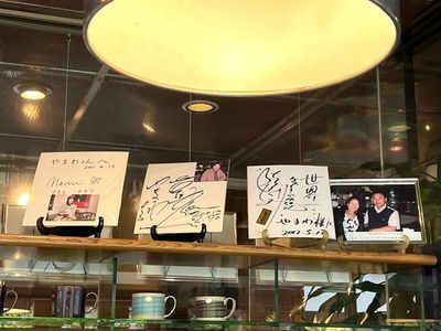 陶路子（とろっこ） 6枚目