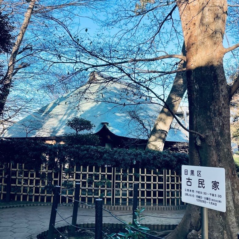 active34さんが投稿したすずめのお宿緑地公園に関する口コミの画像
