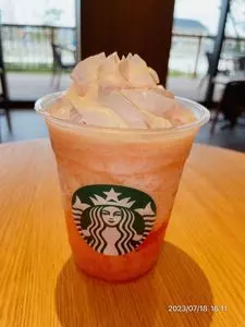 スターバックスコーヒー ジ アウトレット湘南平塚店（STARBUCKS COFFEE）