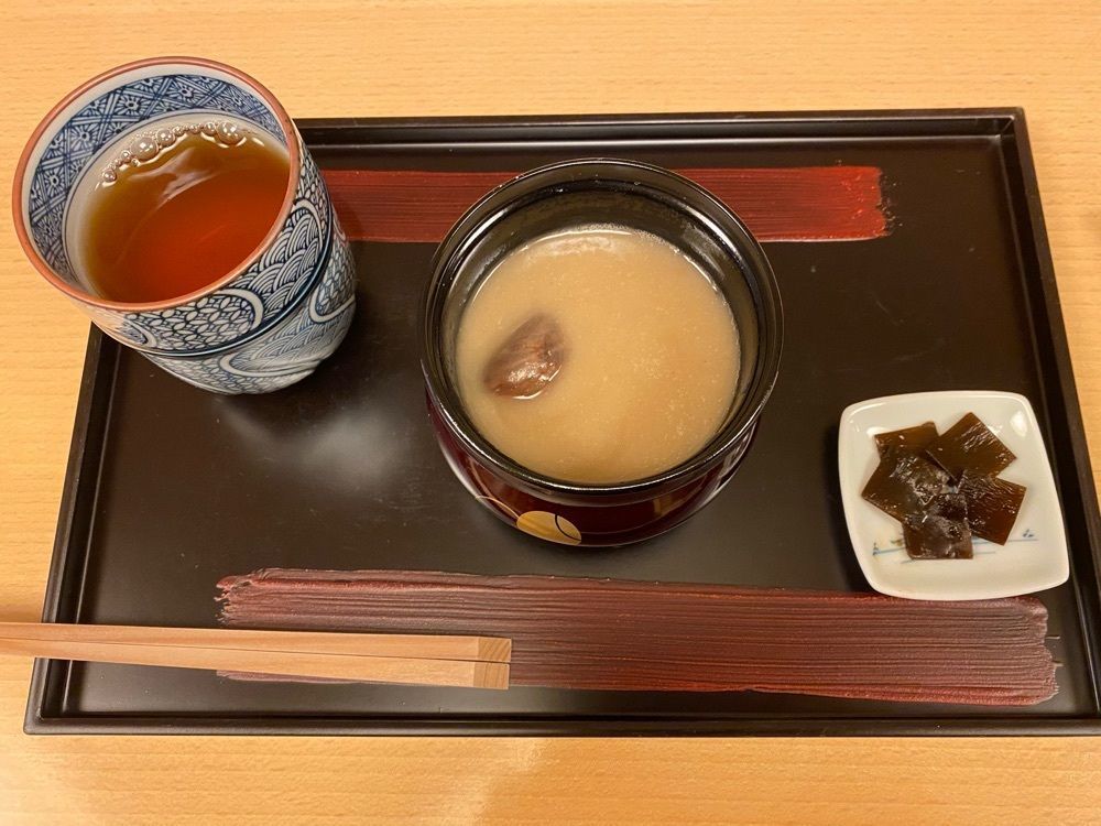 335さんが投稿した二條若狭屋 寺町店に関する口コミの画像