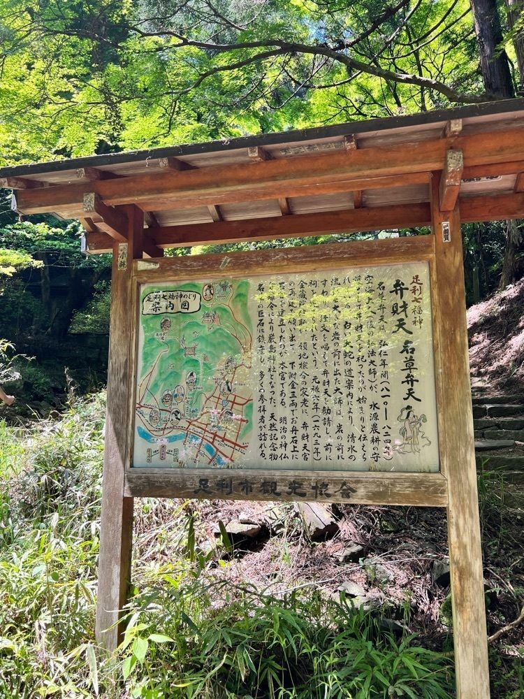 frannyさんが投稿した名草の巨石群に関する口コミの画像