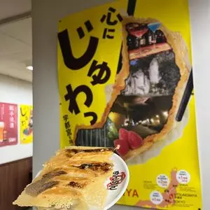 めんめん 来らっせ店