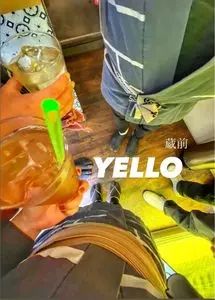 イエロ 蔵前店（YELLO）