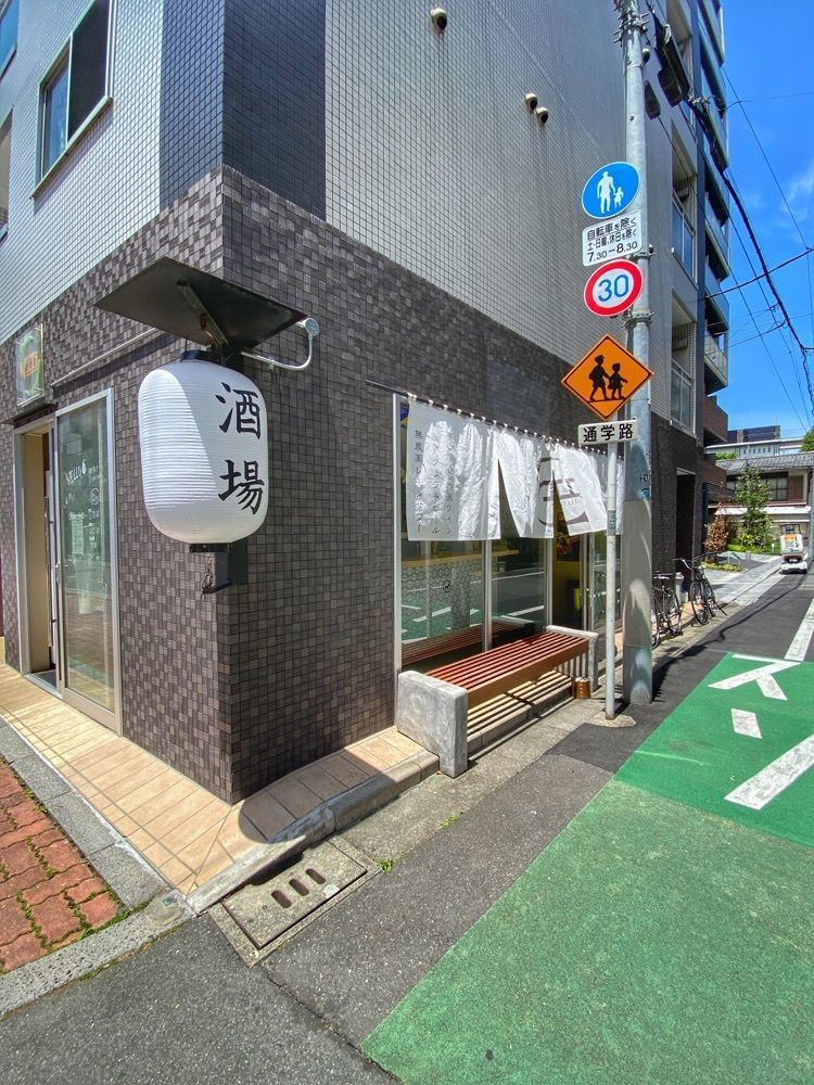 ajisaiさんが投稿したイエロ 蔵前店（YELLO）に関する口コミの画像