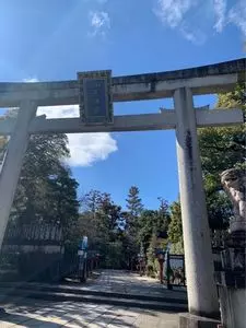 わら天神宮