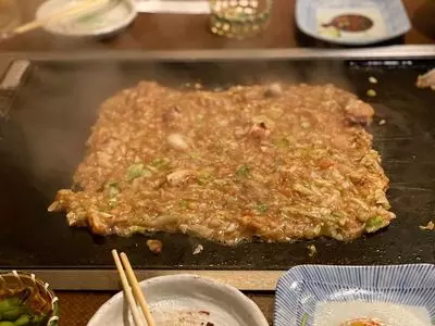 いとはん