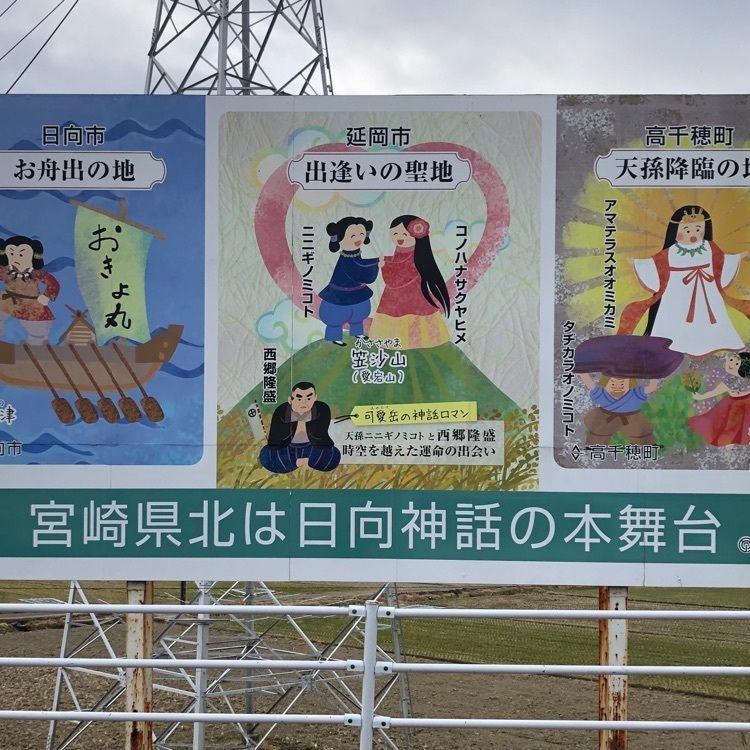 famous_marketさんが投稿したそば乃井に関する口コミの画像