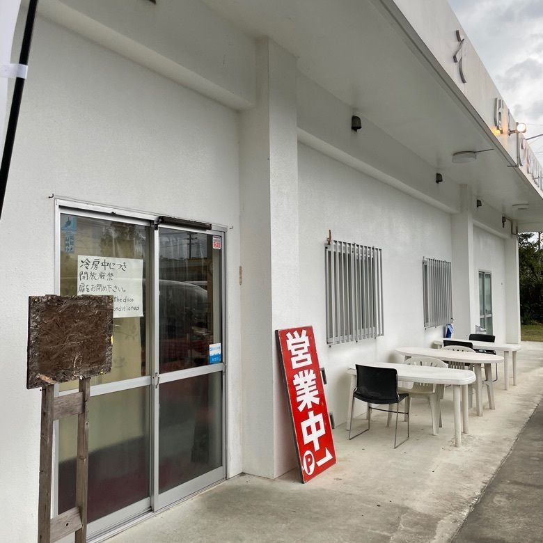 odeka-Kさんが投稿したやかそばに関する口コミの画像