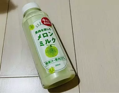 ファミリーマート 三山木西店（FamilyMart）