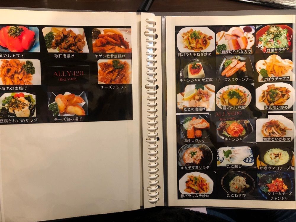 ma_daさんが投稿しただんぶりに関する口コミの画像