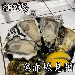 大衆酒場 牡蠣る。 赤坂店
