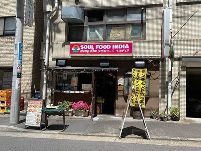 施設画像