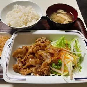 タブチ