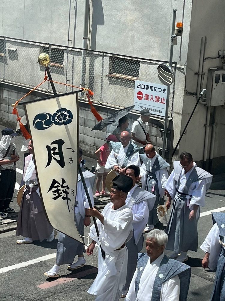 chou chou tabiさんが投稿した京料理 藤本（ふじもと）に関する口コミの画像