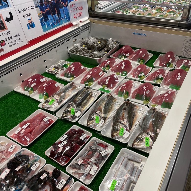 odeka-Kさんが投稿した読谷村漁業協同組合に関する口コミの画像