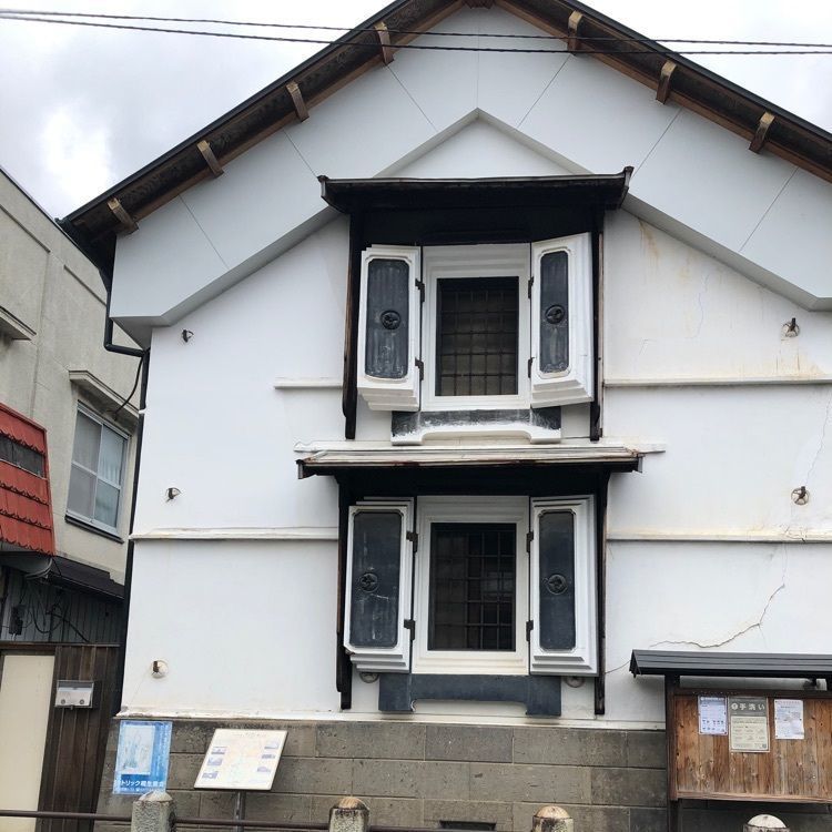 からっ風②さんが投稿した桐生歴史文化資料館に関する口コミの画像