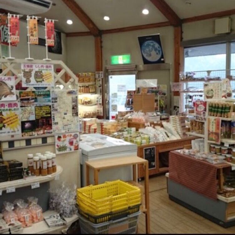 ＤＪゴン太さんが投稿した道の駅 吉野路大塔に関する口コミの画像