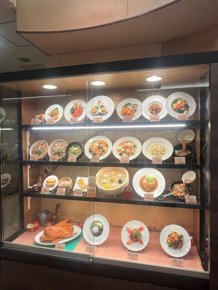 chou chou tabiさんが投稿した點心茶室 京都店（テンシンチャシツ）に関する口コミの画像