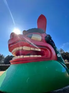 常陸風土記の丘