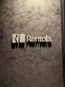 Sauna Lounge Rentola（サウナ ラウンジ レントラ）