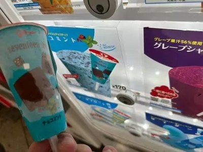 葛西臨海公園1号売店