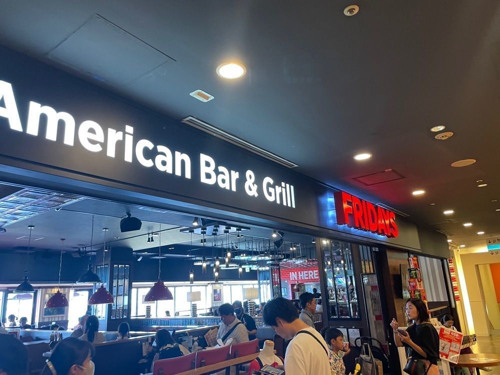 tioooooruさんが投稿したTGIフライデーズ お台場アクアシティ店（ティージーアイ フライデーズ）に関する口コミの画像