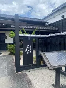 珈琲屋らんぷ 草津駒井沢店