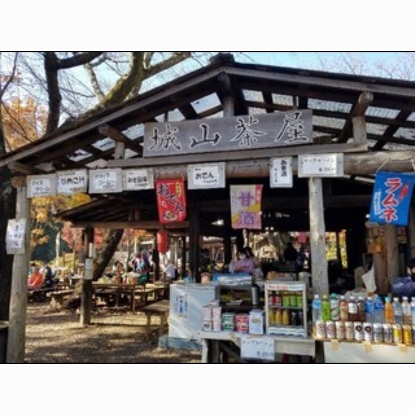 team t&t4416さんが投稿した城山茶屋（しろやまちゃや）に関する口コミの画像