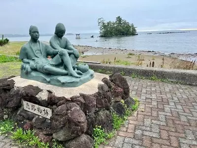 恋路海岸