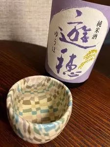 御祖酒造（ミオヤシュゾウ）
