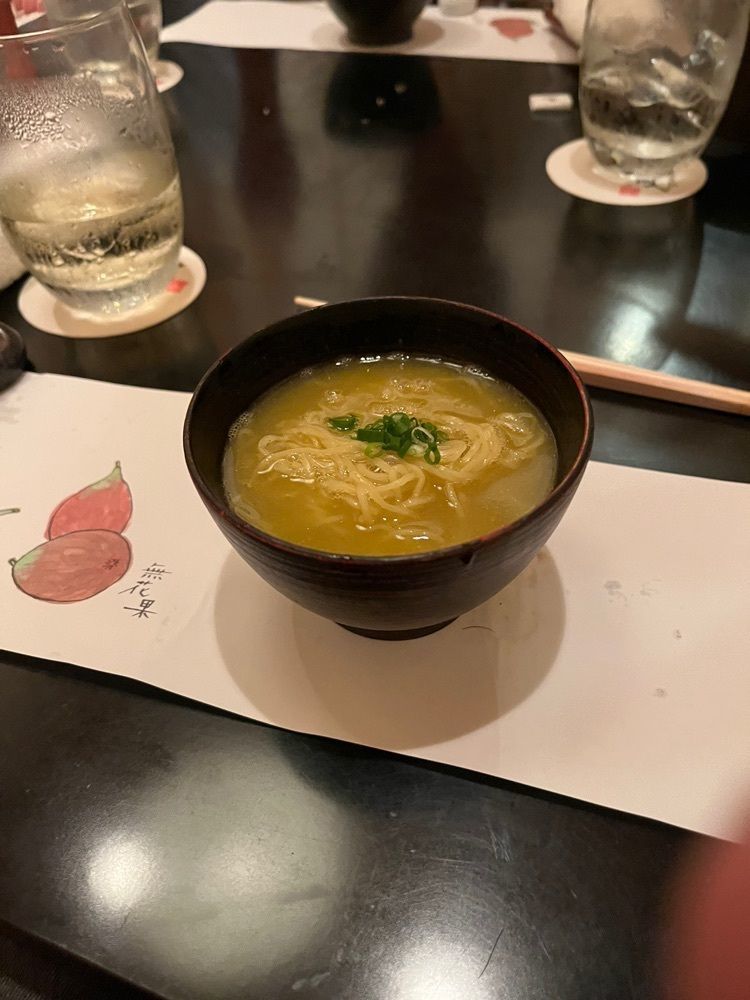 サイターマンさんが投稿した鳳に関する口コミの画像